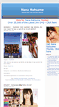 Mobile Screenshot of nananatsume.com